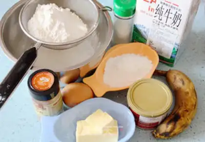 Make oats banana butter cake step 0