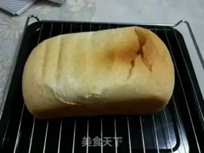 Make All-eat raisin toast step 10