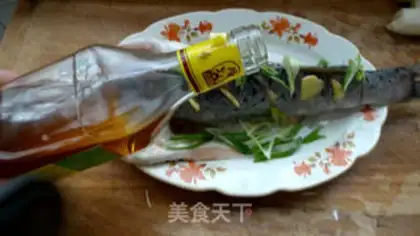 Make The onion bass step 5