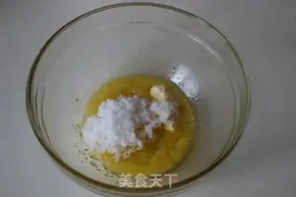 Make A lasagna step 0