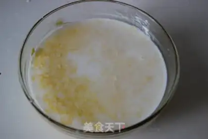 Make A lasagna step 1