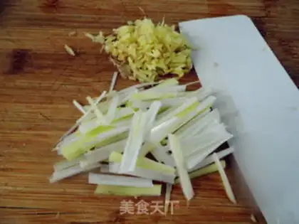 Make Celery ketchup step 1