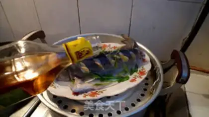 Make The onion bass step 9