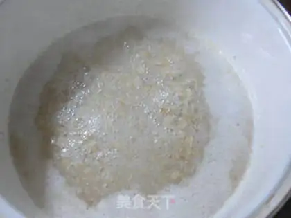 Make Oatmeal step 3