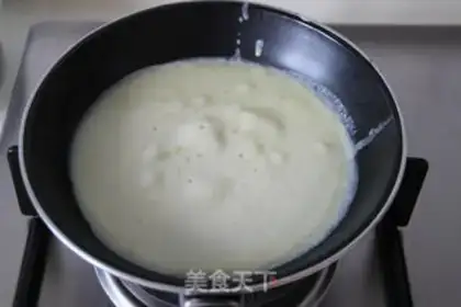 Make A lasagna step 4