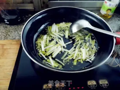 Make Celery ketchup step 5