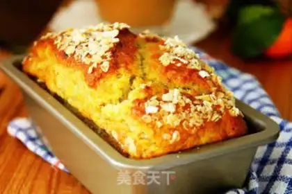 Make oats banana butter cake step 9