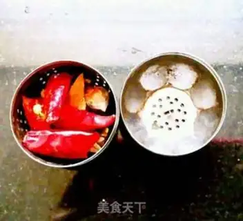 Make Pork skin step 1