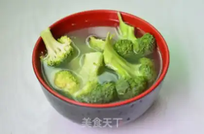 Make Pelican broccoli step 0