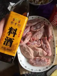 Make Coke chicken wings step 3