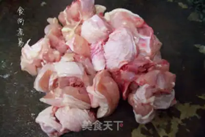 Make ♪ Fried chicken rice ♪ step 1