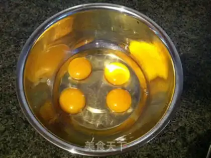 Make Black sesame whole egg cake step 0