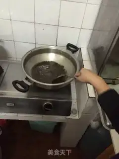 Make Carrot step 7