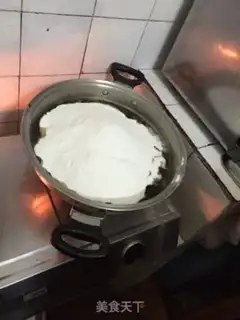 Make Carrot step 8
