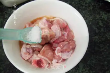 Make ♪ Fried chicken rice ♪ step 3