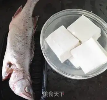 Make The tofu of the bass step 0