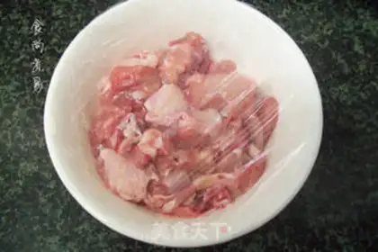 Make ♪ Fried chicken rice ♪ step 4