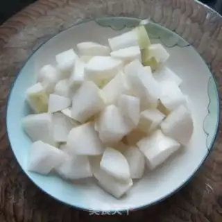 Make Cow radish step 7