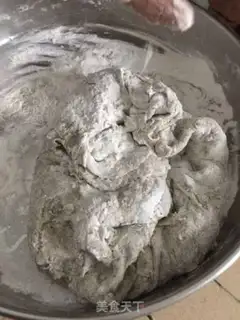 Make Carrot step 11
