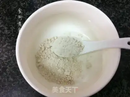 Make ♪ Fried chicken rice ♪ step 5