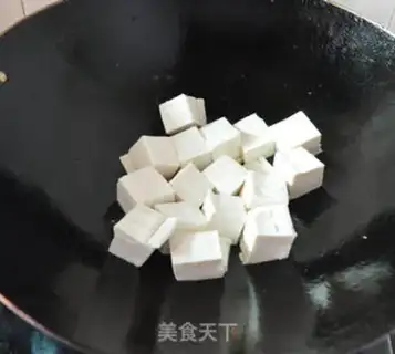 Make The tofu of the bass step 4