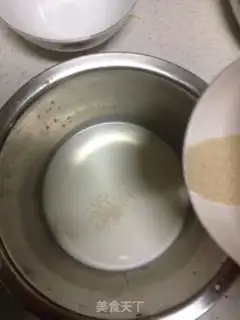 Make I don