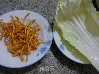 Make Weed mushrooms and cabbage step 0