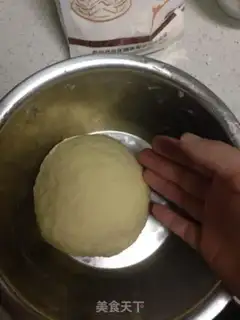 Make I don