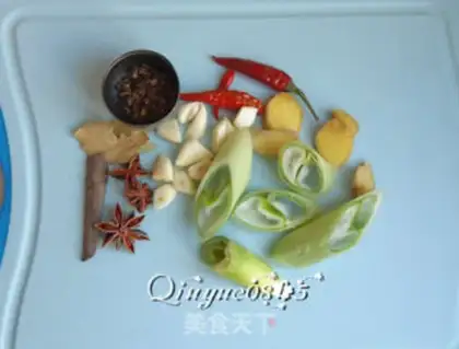 Make Beef radish step 1