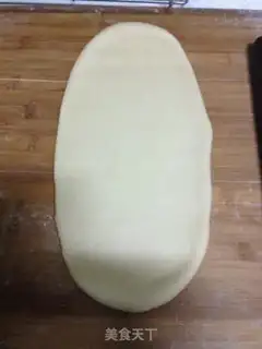 Make I don