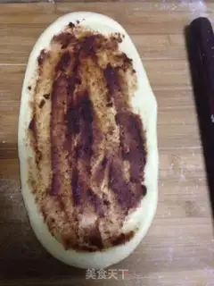 Make I don