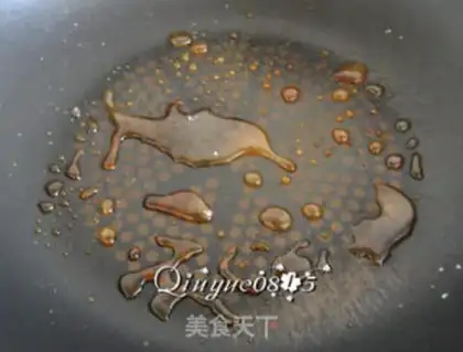 Make Beef radish step 4