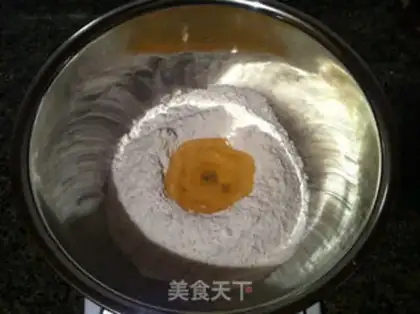 Make Souffle with date sauce step 0