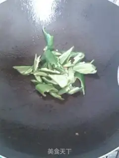 Make Pepper meat step 1
