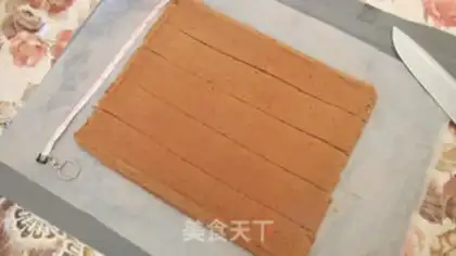 Make Coffee stake cake rolls step 13