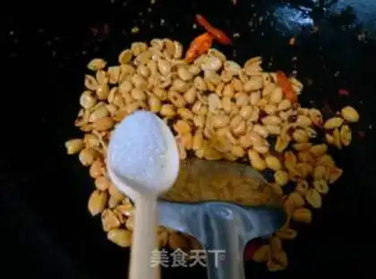 Make Spicy peanut rice step 8
