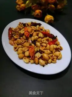 Make Spicy peanut rice step 9