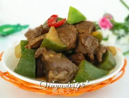 Make Beef radish step 11