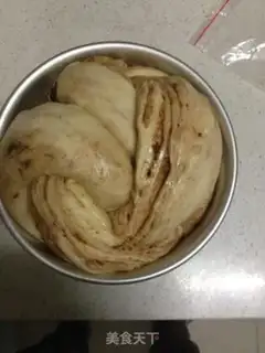 Make I don