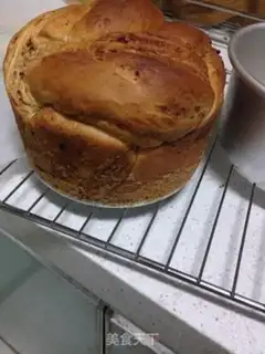 Make I don