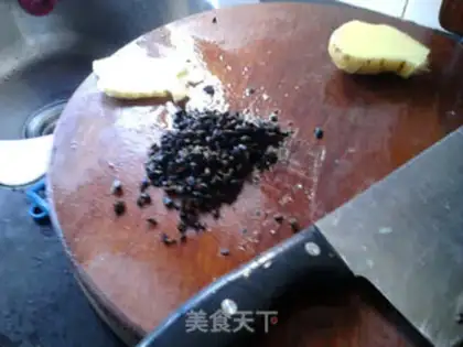 Make The bean sashimi step 1