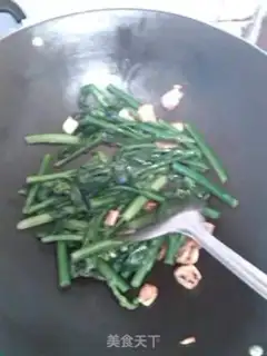 Make I