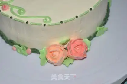 Make Butterfruit cake step 23