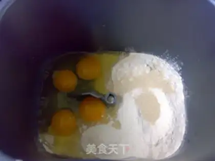 Make Toast step 0