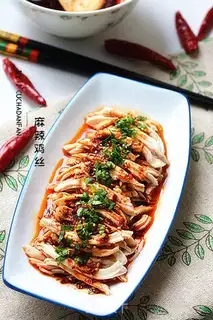 Make Spicy chicken silk step 6