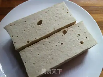 Make A fragrance tofu step 0