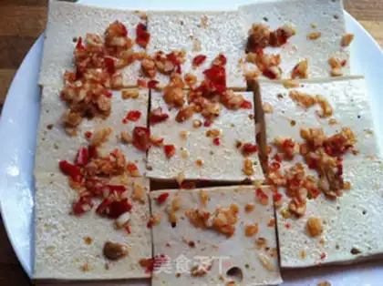 Make A fragrance tofu step 2