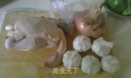 Make Garlic peppers and chickens step 0