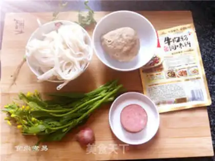 Make Beefball soup step 0