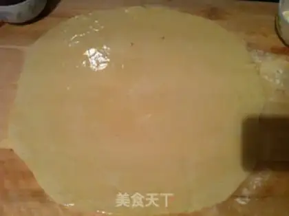 Make Soybean buttercake step 2